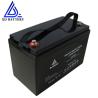 Buy cheap 12v Lifepo4 Battery 100AH Lithium Batteries For Motorhomes Lithium Ion Caravan Battery from wholesalers