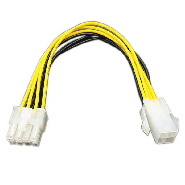 Buy cheap 15cm Internal Power Cables 4 Pin To 8 Pin EPS 12V ATX Motherboard Power Supply Adapter Converter Cable from wholesalers