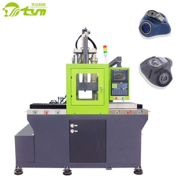 Buy cheap Liquid Rubber Silicone Injection Molding Machine Clamping Force 130 T from wholesalers