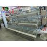 Buy cheap poultry cage for large scale poultry feedcage from wholesalers