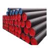 Buy cheap Section Shape Round Carbon Black Iron Seamless Pipe MS 6 SCH 160 St37.0 15 30 Inch Used in Wardrobe Construction from wholesalers