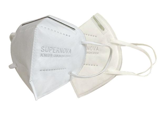 Multi Layered N95 Respirator Mask , N95 Face Mask NIOSH Certified Virus
