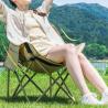 Buy cheap Outdoor Folding Camping Moon Chair 32 Inches Seat Width 250 Lbs Weight Capacity from wholesalers