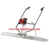Buy cheap Concrete Vibrating Screed Machine with CE Concrete Mixer Concrete Vibrator from wholesalers
