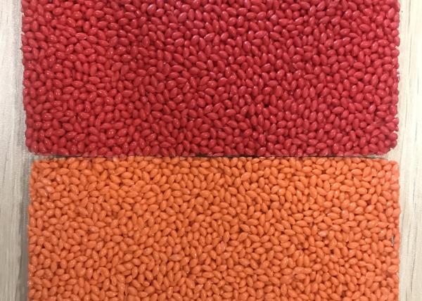 Buy cheap School Playground Anti Slip Air Permeable EPDM Rubber Granules from wholesalers