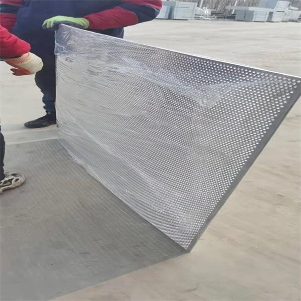 Buy cheap Aluminum Clear Anodized Slotted Perforated Sheet Metal 10 Micron 12.7mm Staggered from wholesalers