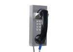 Buy cheap Public Emergency Prison Visitation Phone Full Keypad With 2 Years Warranty from wholesalers