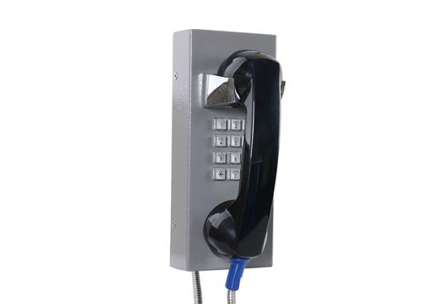 Buy cheap Public Emergency Prison Visitation Phone Full Keypad With 2 Years Warranty from wholesalers