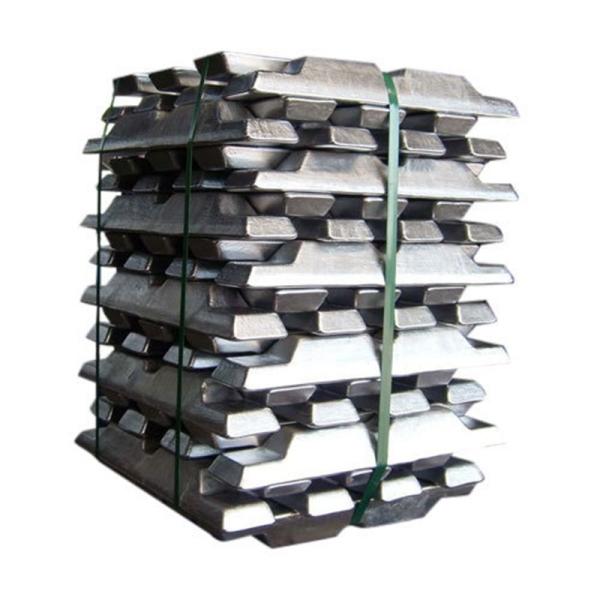 Buy cheap Al Pure Aluminium Ingot Billet Metal Material A7 A8 A9 99.9% 99.8% 99.7% 98% from wholesalers