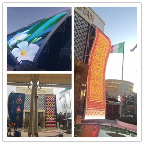 Buy cheap P16 outdoor full color led display from wholesalers