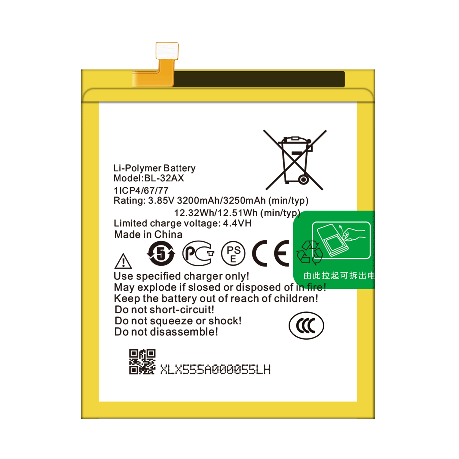 2500mAh-3200mAh BL-32AX X555 Mobile Phone Models for Infinix Zero4 LiFePO4 Battery