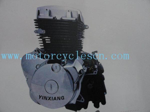 Buy cheap 244FMI CM125 Twin cylinder ln-line 4stroke ail cool Vertical motorcycle Engines from wholesalers