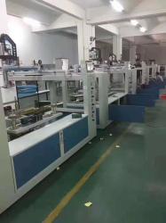 Shenzhen Songqi Robot Automation Equipment Co., Ltd