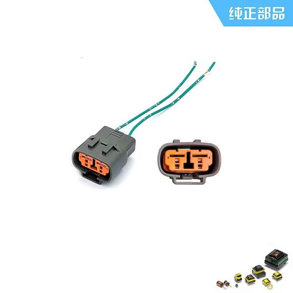 Buy cheap Safety Relay / Temperature Control Relay Plug For Zhenyu ZY80-8 from wholesalers