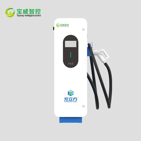 Floor-Standing Single-Gun Electric Vehicle Charging Pile / Electric Vehicle