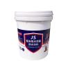 Buy cheap 24h Cure Time Composite Acrylic Polymer Modified Cementitious Waterproofing 1.5 - 2.0 Kg/M² from wholesalers