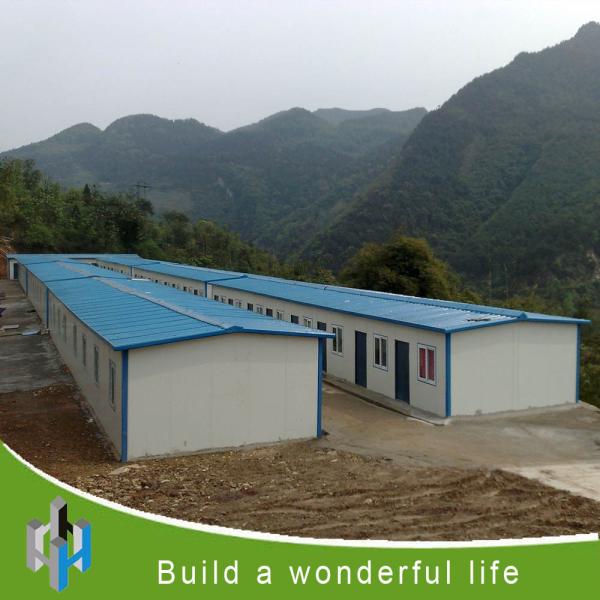 Buy cheap 2016 hot sale prefab camp house prefabricated house from wholesalers