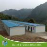 Buy cheap 2 story manufactured homes prefabricated house from wholesalers