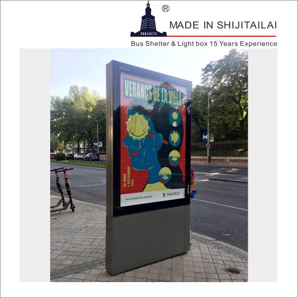 Buy cheap 50mm Pole Dia Outdoor Advertising Light Box from wholesalers