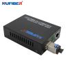 Buy cheap Gigabit SFP To RJ45 Media Converter , UTP To SFP Converter DC5V 1A For CCTV from wholesalers