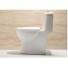 Buy cheap Comfortable Ceramic One Piece Toilet Easy Cleaning Anti Bacteria from wholesalers