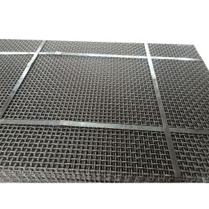 Buy cheap Guixiang international Plain Crimped woven wire mesh for sale from wholesalers