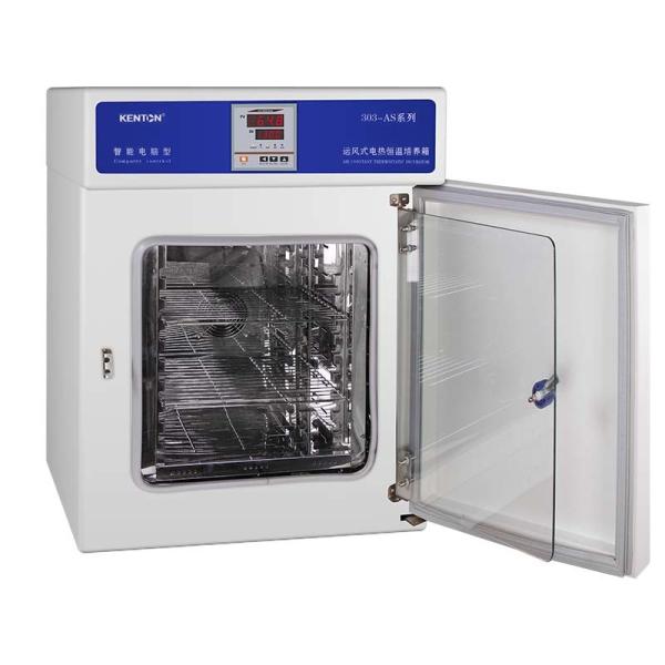 Buy cheap OEM Thermostatic Incubator 220V Bacteria Tissue Culture Incubator from wholesalers