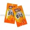 Buy cheap Aseptic Filling Mango Processing Machine With Brix 28-30% / 30-32% / 36-38% from wholesalers