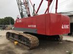 2014 Hydraulic Boom Crane Fuwa Crawler Crane 55ton (QUY55B)