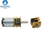 Low RPM 12mm N20 High Torque Mirco Brushed Geared Motor 2.4V 5V 6V 12V Mini DC