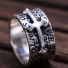 Buy cheap Men Retro Sterling 925 Silver Engraved Words Cross Band Style Ring (XH051940W) from wholesalers