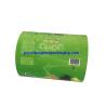 Buy cheap Non - Polluting Plastic Roll Film Color Aluminum Foil Laminated for Automatic Packing from wholesalers