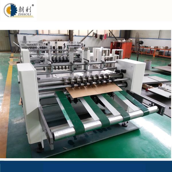 Buy cheap Professional Corrugated Partition Machine Slotting Knives 9 Groups Knives from wholesalers