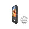 Buy cheap 24 Inch Portrait Self-Service Ticket Kiosk Touch Screen Restaurant Ordering Machine from wholesalers