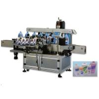 Buy cheap Plastic Bottle Tube Glass Automatic labeling machine for Packing line product