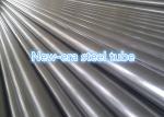 Cylinder Steel Hydraulic Tubing , DIN 2391 St35 BK Precision Heavy Wall Steel