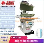 Vertical Jacket Blazer Suit Ironing Press Machine Touch Screen Need Vacuum Pump