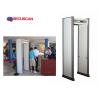 Buy cheap Portable Walk through Metal Detector for Commercial buildings from wholesalers