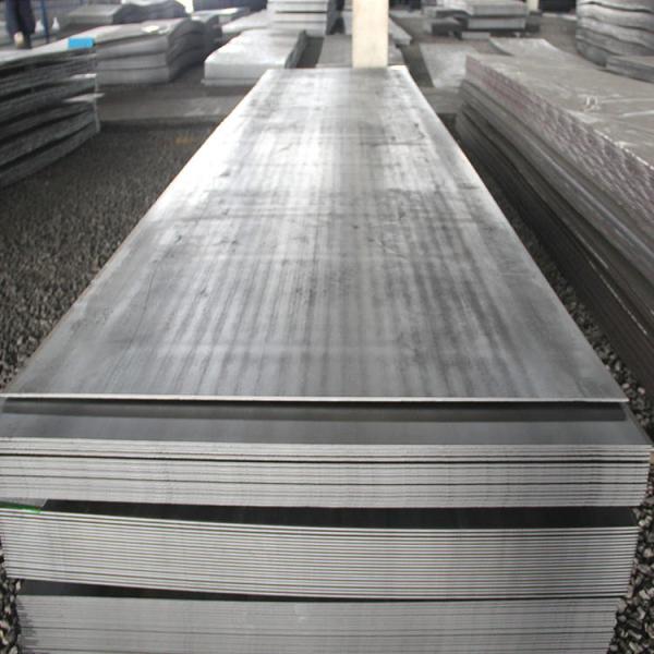 Buy cheap Q195 Q235 Q345 A36 Ss400 Cold Rollde Building Carbon Steel Plates Manufacturer Sheets 12mm Thickness from wholesalers