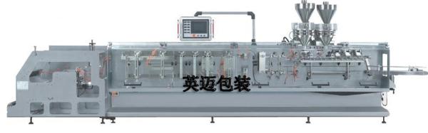 Buy cheap Standy Pouch Filling Sealing Machine from wholesalers