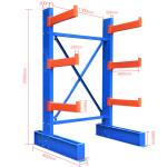 2000mm Height Cantilever Steel Storage Racks , 4 Layers Light Duty Cantilever