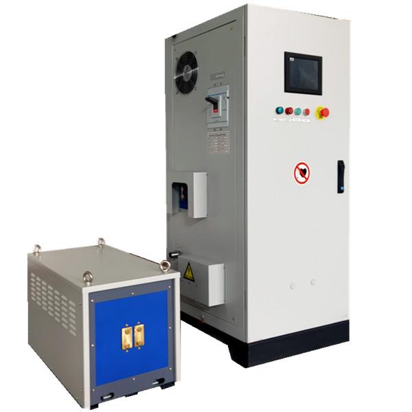 Buy cheap SWP-250LT 250KW 6-10KHZ induction heating furnace for steel bar heating from wholesalers