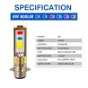 Buy cheap Red Blue White P15D H6M Led Bulb DC12V 8W 800LM Motorbike Headlight Bulb from wholesalers