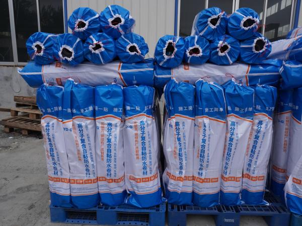 Buy cheap Color Steel Roofs Protect Self Sticking Roll Roofing UV Protection 1.2mm from wholesalers
