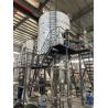 Buy cheap High Capacity Centrifugal Spray Dryer 50 Kg Drying Capacity Gas Heating 310S Com from wholesalers