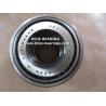 Buy cheap Inch taper roller bearing 05079/05185 Bearing from wholesalers