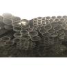 Buy cheap Cold Rolled Grade 316 Square Stainless Steel Sanitary Tubing from wholesalers