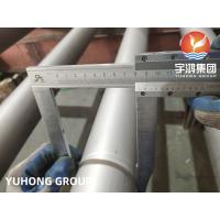 Buy cheap ASTM A790 S32750 Super Duplex Steel Seamless Pipe Water Treatment Equipment product