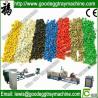 Buy cheap Plasitc Granulator from wholesalers