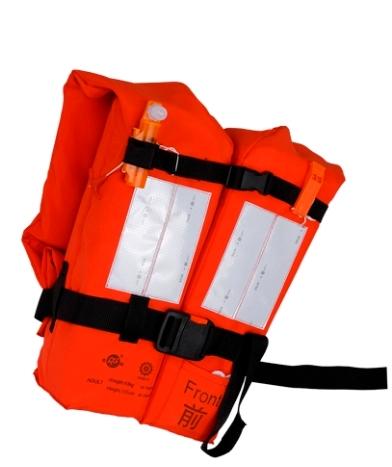Buy cheap SOLAS vest /Floatation jacket / life saving jacket from wholesalers
